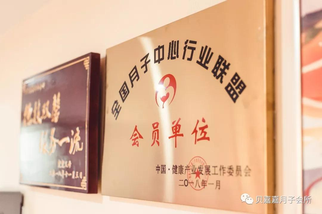 專業1