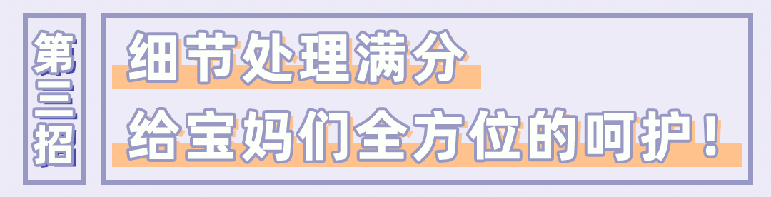 細節(jié)