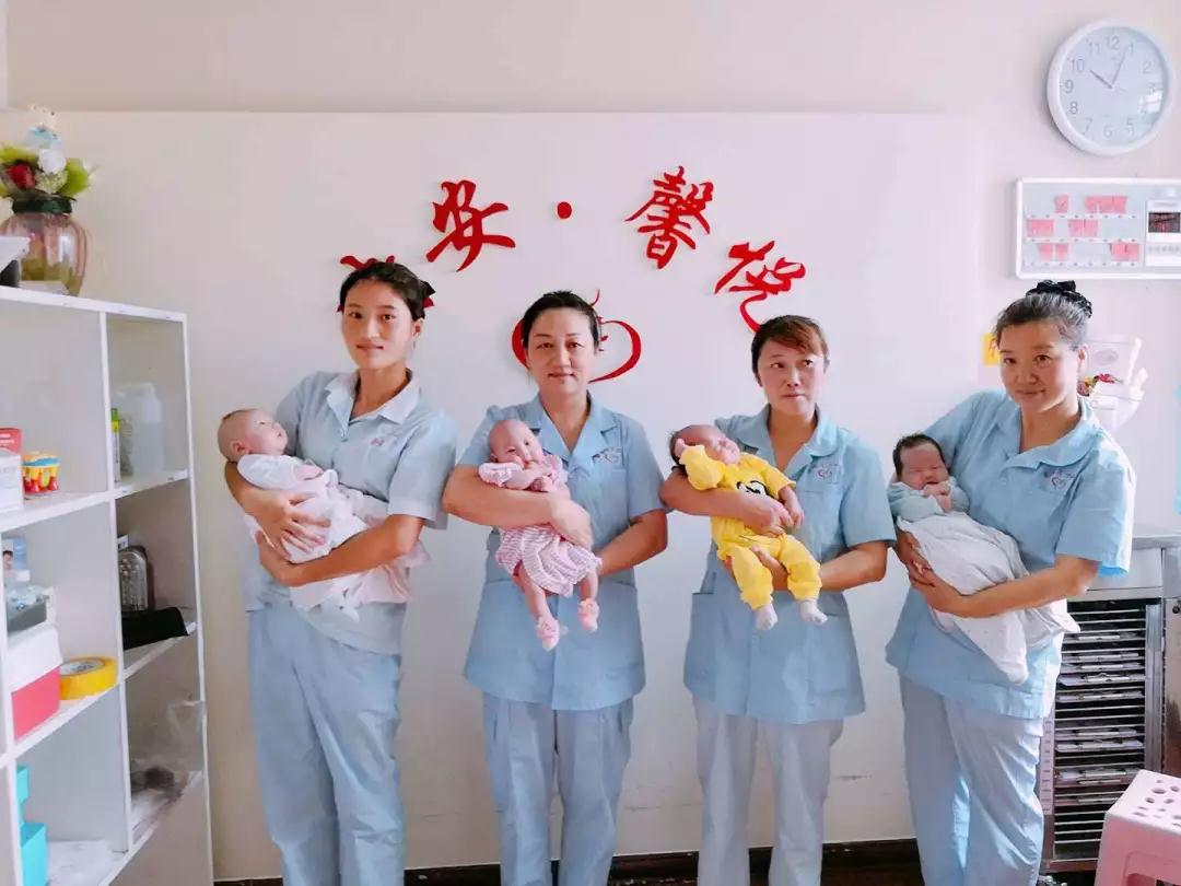 嬰兒護(hù)理