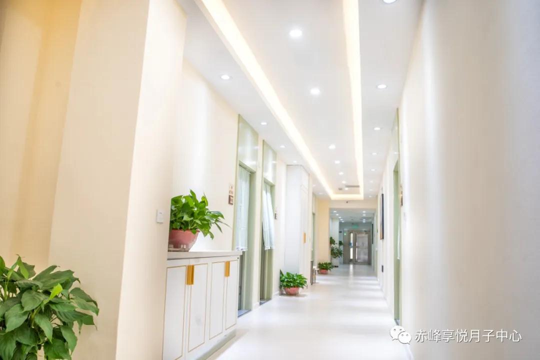 安防系統