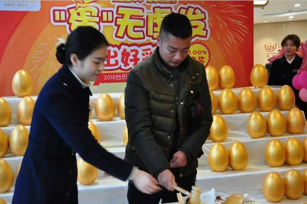 辣媽萌寶回“娘家”,恒熙玥年終客戶答謝宴來(lái)嘍~